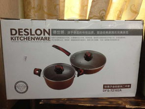 礼品公司内购会盛大开启 日用百货精品荟萃，价格实惠惊喜连连