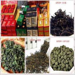10元模式精品茶叶 高档礼盒包装的极致性价比供应商——义乌文萍日用百货商行