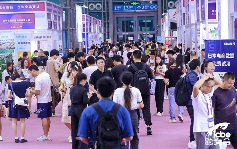 ICBE深圳跨交会圆满落幕 妙手ERP携手Shopee赋能跨境，助攻旺季商品新增长